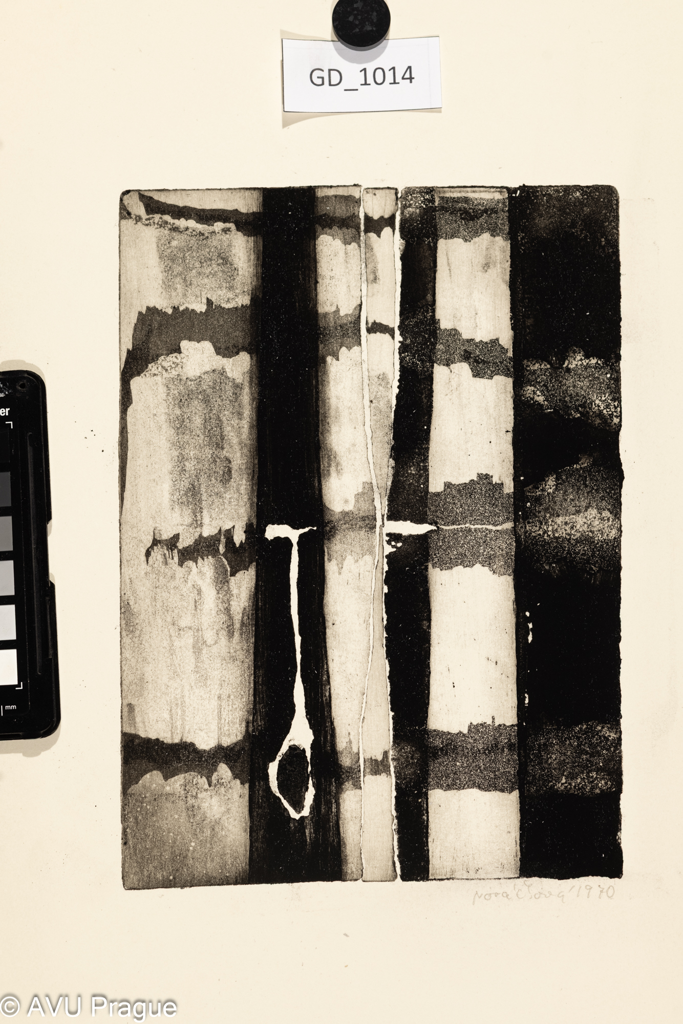 Zuzana Nováčková, Abstrakce, Akvatinta - prolept - matrice,    
23,8 x 16,8, 43 x 30, Čepelák